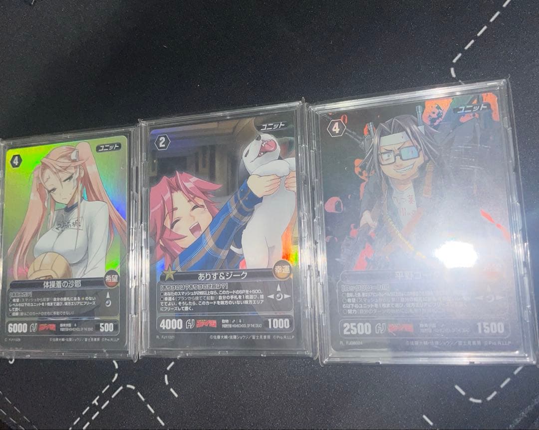 プロジェクトレヴォリューション　HOTD サイン　ホイルカード　フルコンプ品