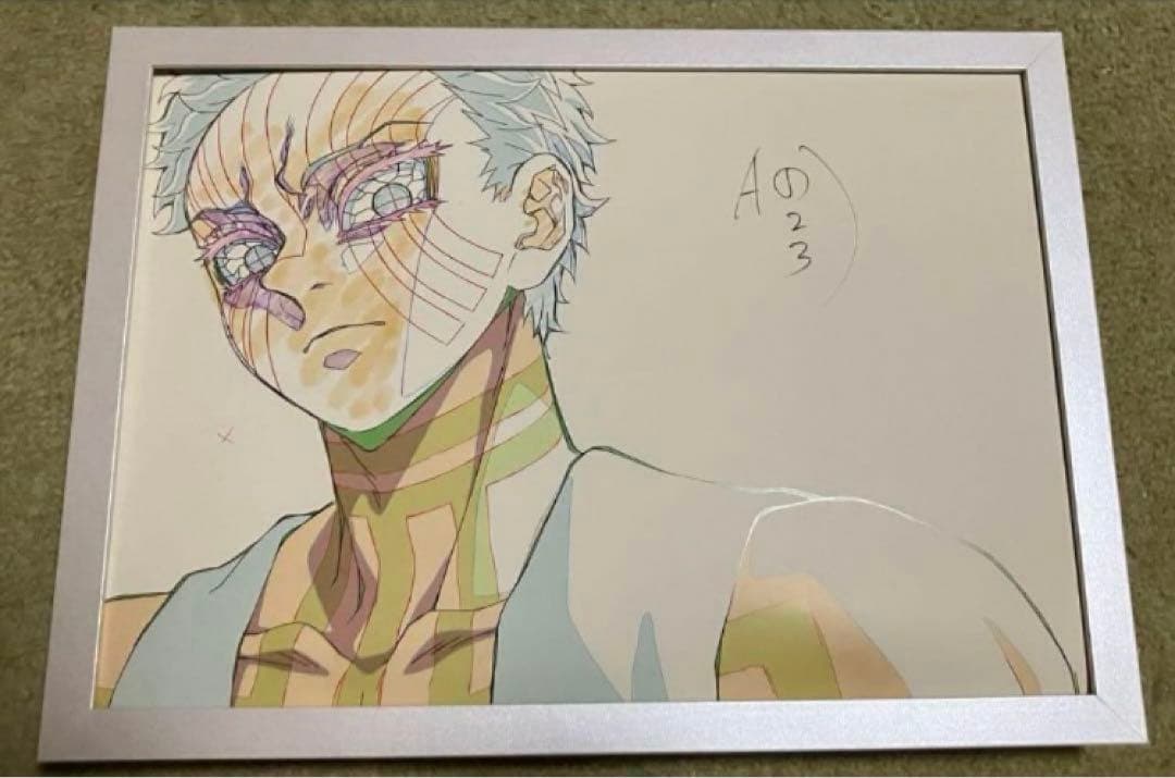鬼滅の刃 猗窩座 アートパネル 額装品 ufotable
