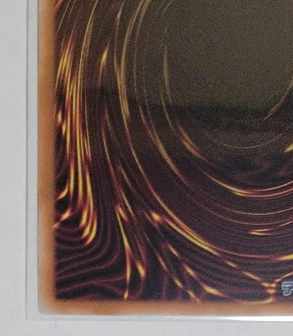 遊戯王 ハーピィの羽根帚 25th 絵違い