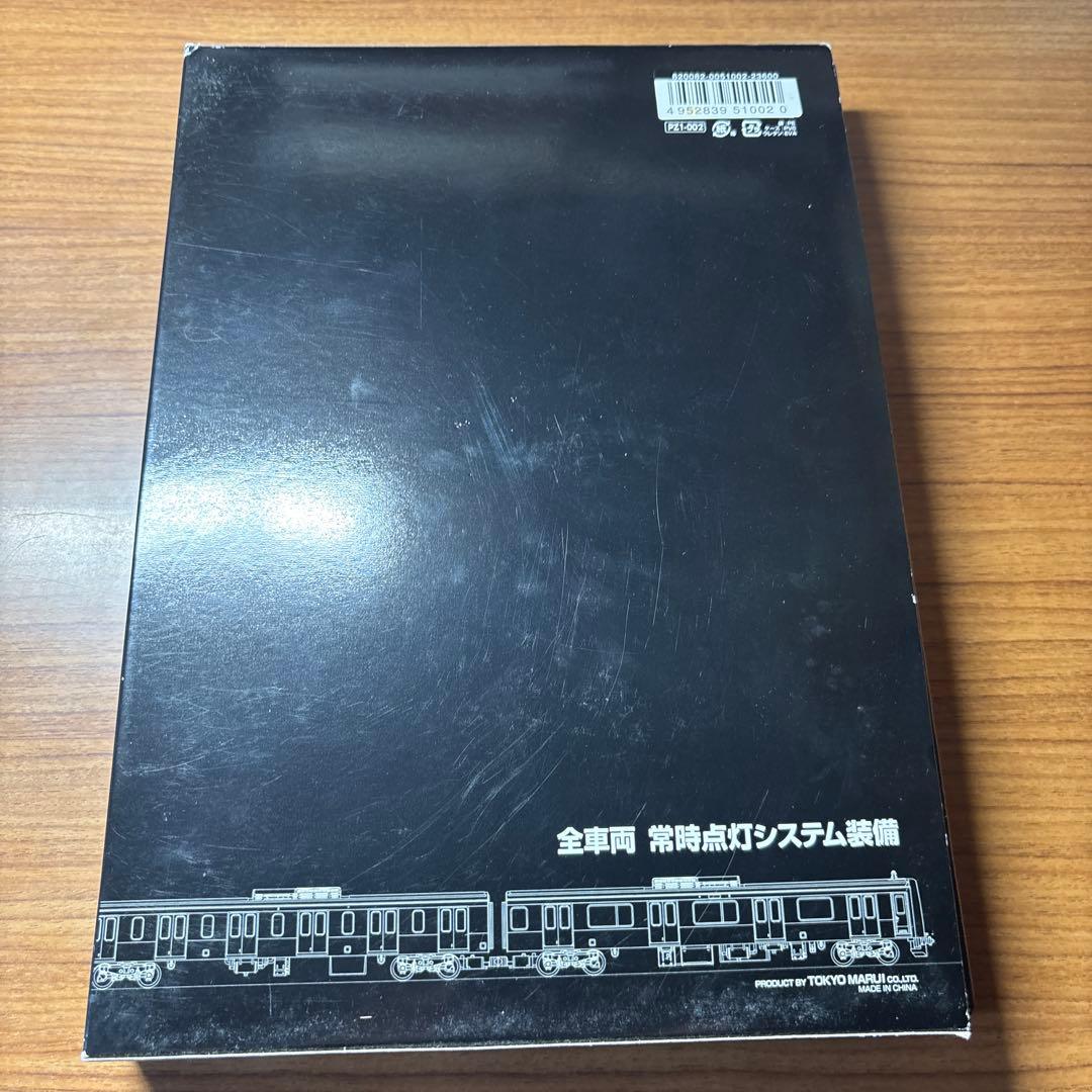 E231-500系 山手線 7両編成セット