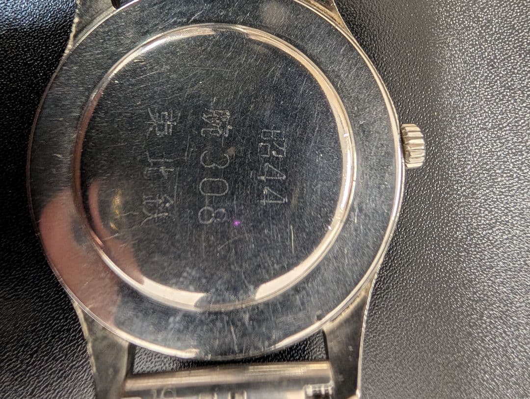 CITIZEN シチズン 腕時計 昭44 東北鉄 鉄道グッズ 国鉄 JR鉄道時計