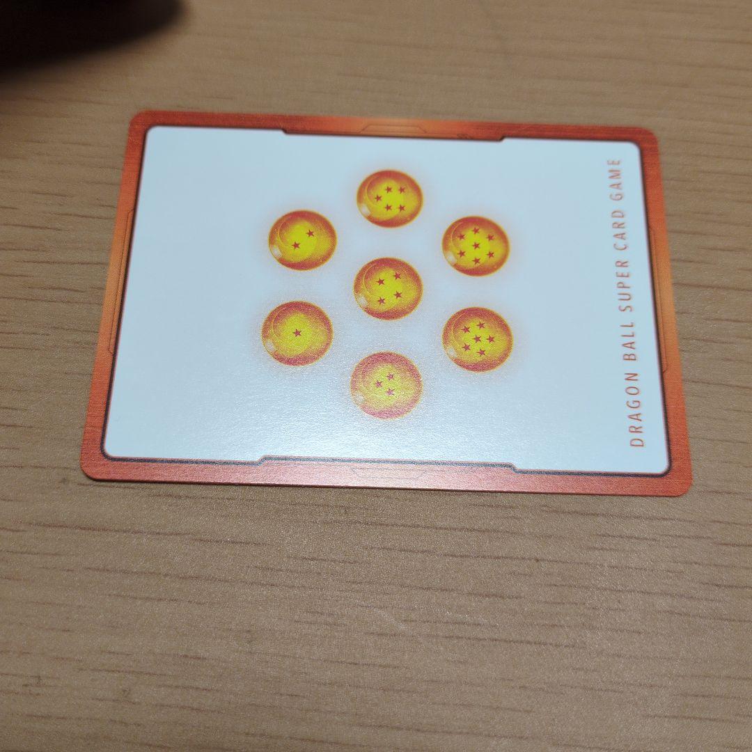 銀 エナジーマーカー E-73 漫画10巻表紙