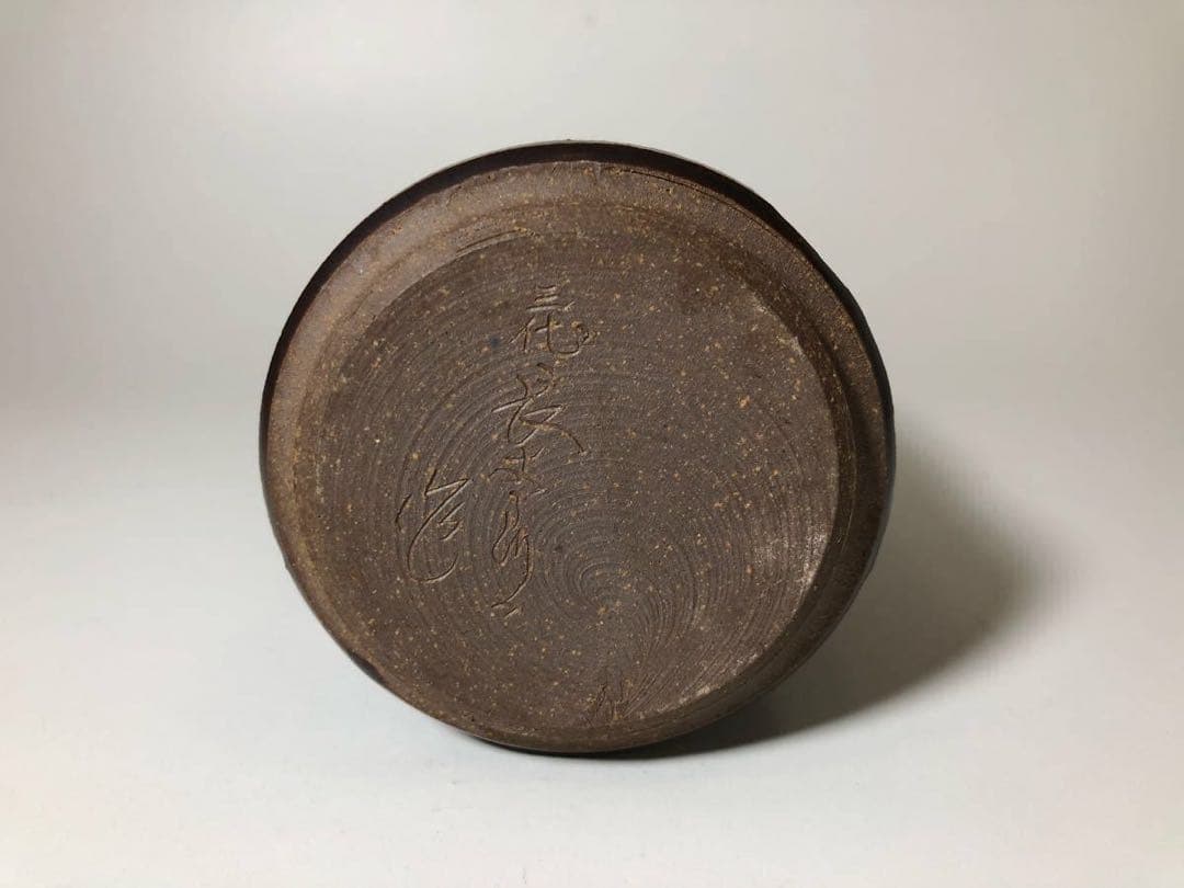 薩摩長太郎焼 角ひさご徳利】 三代長太郎 有山流石