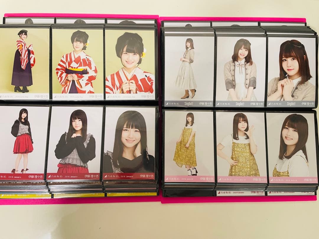 乃木坂46 生写真 伊藤理々杏 初期フルコンプ 高レート 楽曲衣装 バスラ 全ツ