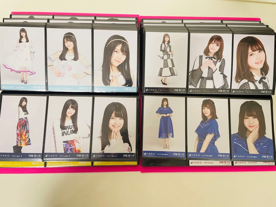 乃木坂46 生写真 伊藤理々杏 初期フルコンプ 高レート 楽曲衣装 バスラ 全ツ