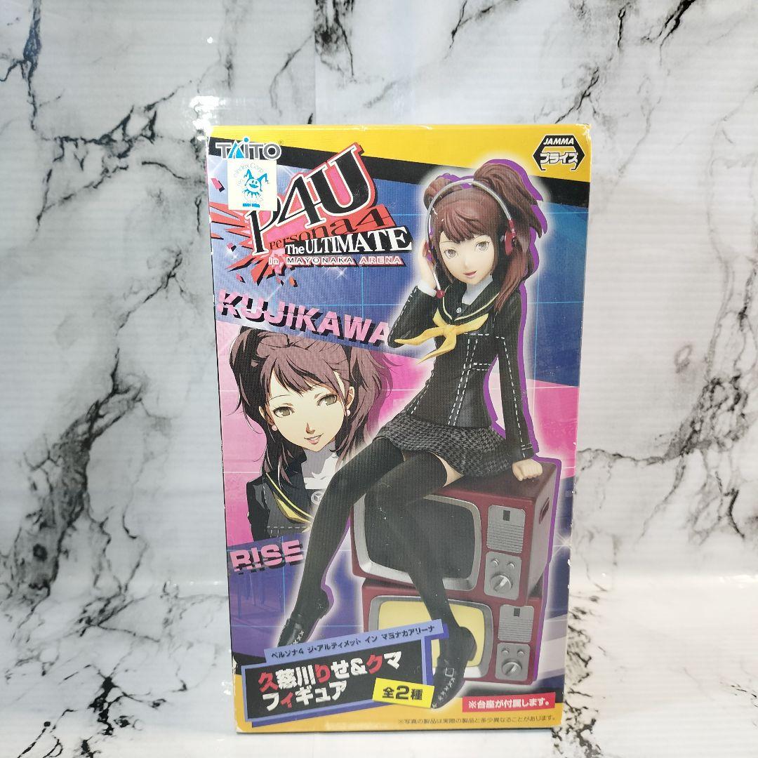 P4U ペルソナ4　ジ・アルティメット イン マヨナカアリーナ　久慈川りせ