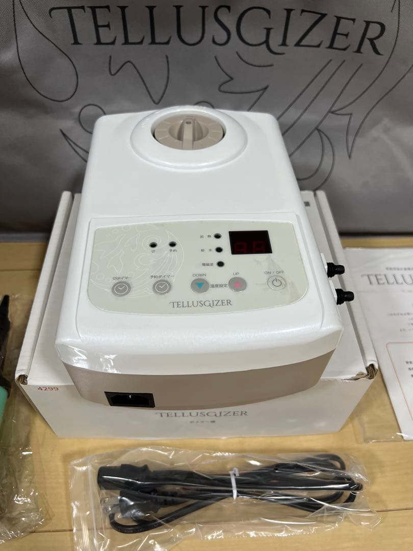 YOSA テルスガイザー EZT-GS1901 テラ羽毛 スリーピングバッグ