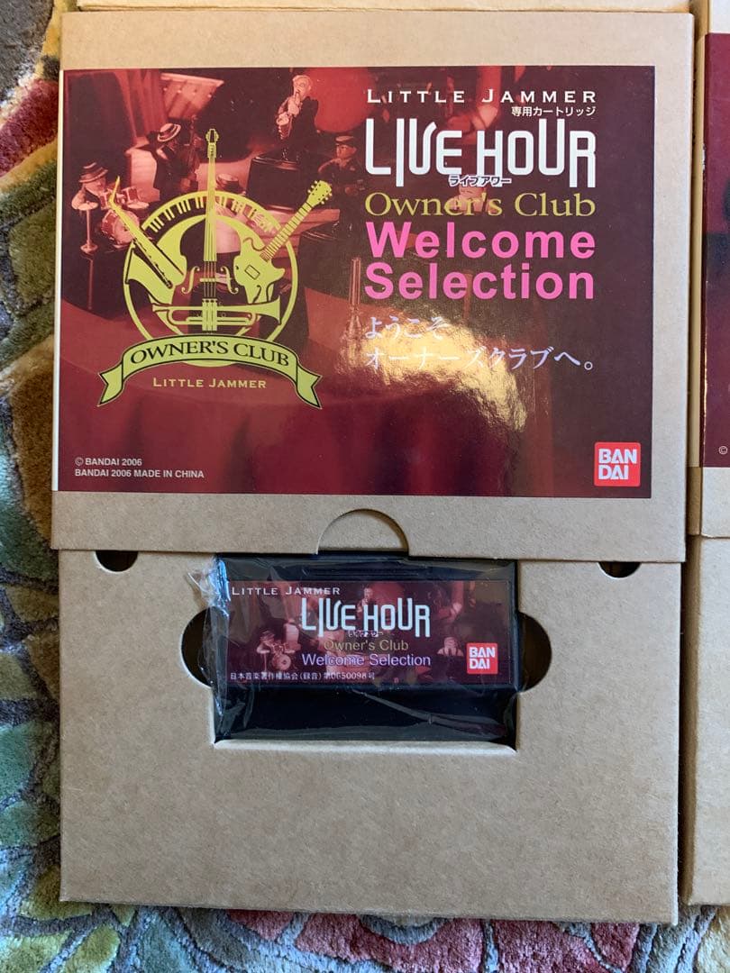 Little Jammer リトルジャマー meets KENWOOD