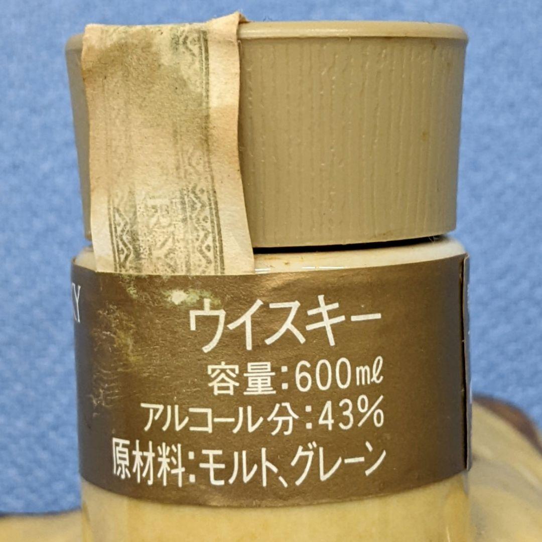 サントリーローヤル12年　干支　寅歳ボトル　600ml 43%　箱あり