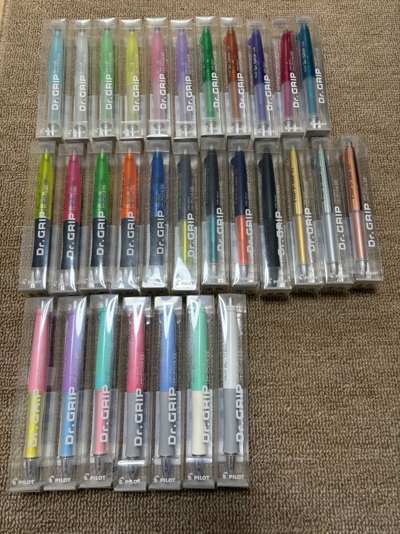 30種コンプリート　限定　パイロット ドクターグリップ 30周年 Dr.GRIP