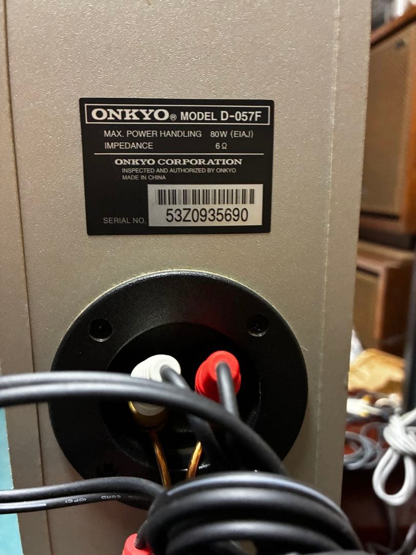 ONKYO D-057F スピーカー