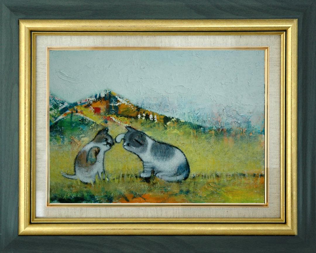 油絵 菅家令子 絵 絵画インテリア 額付(白) uF6-050520 可愛い子猫