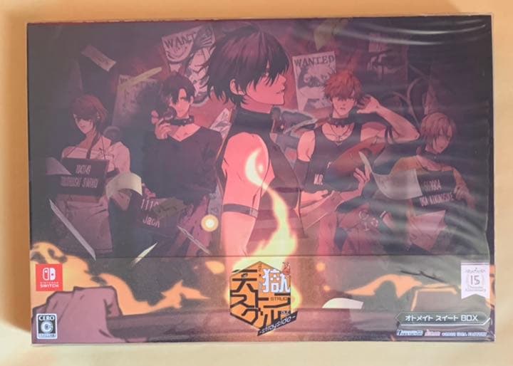 天獄ストラグル　オトメイトスイートBOX 開封済