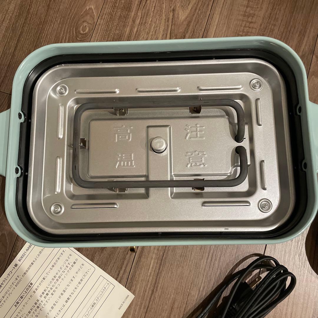 未使用品❁⃘ BRUNO コンパクト ホットプレート BOE021 鍋プレート付き