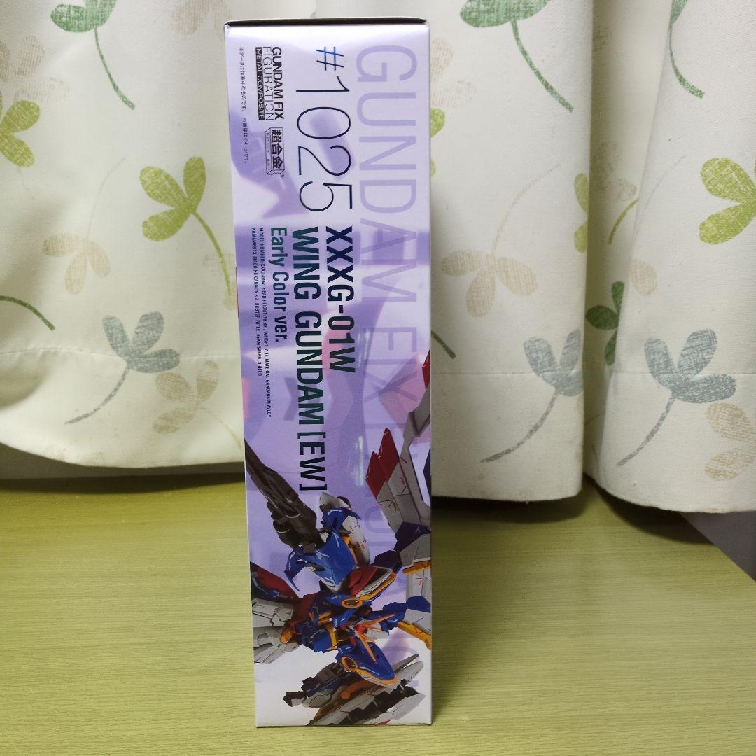 ニ*ク様 メタルコンポジット　ウイングガンダム（EW版）E