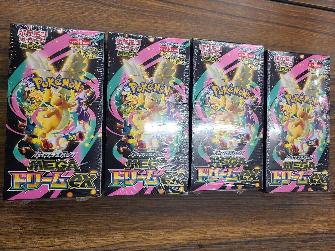 [新品シュリンク付] MEGA ドリームEX　4BOX　メガドリーム　4ボックス
