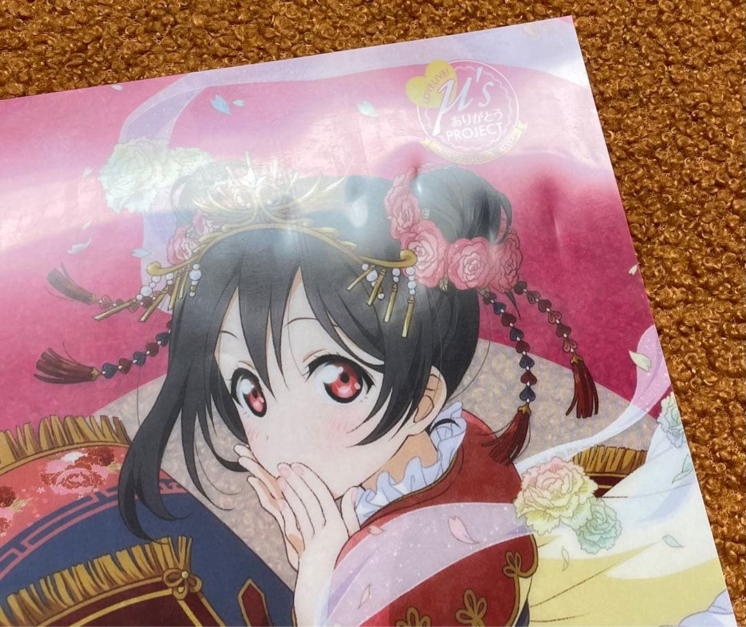 ラブライブ 矢澤にこ