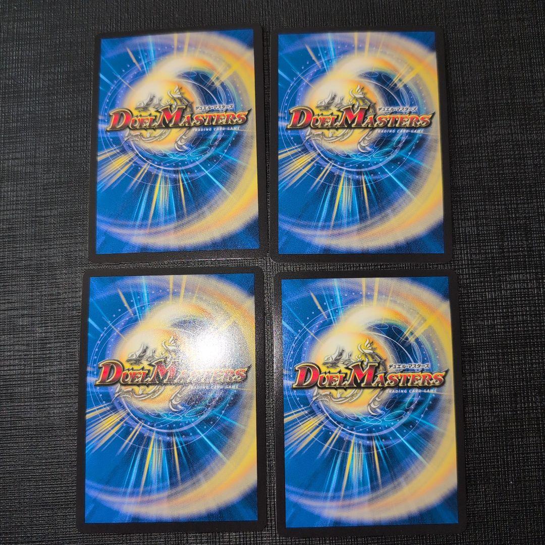 王導聖霊アルファディオス シークレット 聖霊王アルファリオン 銀トレジャー