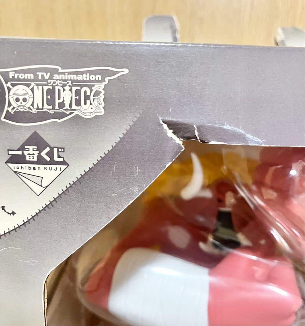 ONE PIECE 一番くじ　スリラーバーク編　オーズ