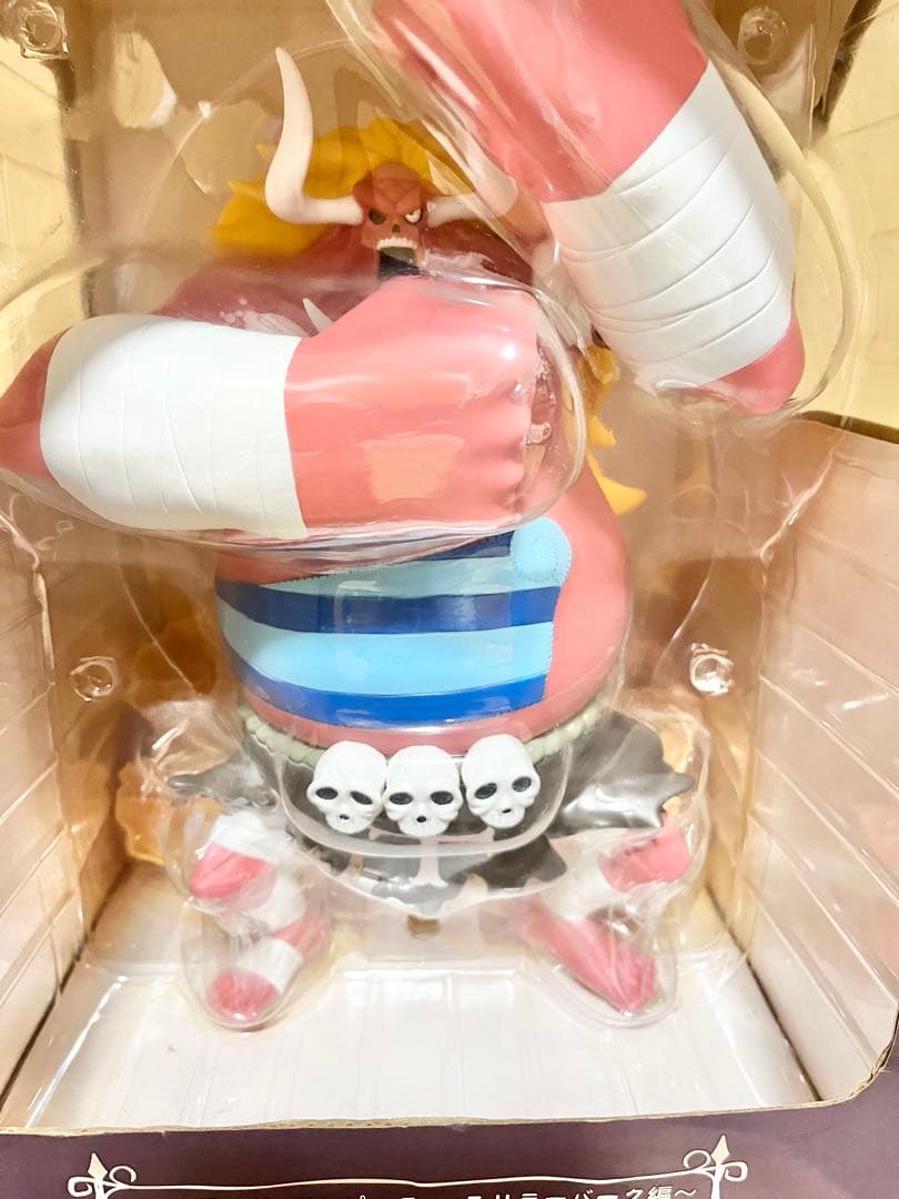 ONE PIECE 一番くじ　スリラーバーク編　オーズ