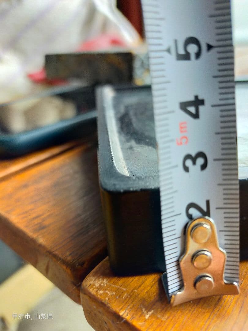 特製　雨端硯　機山堂製　中古品