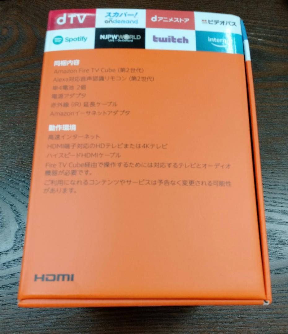 Amazon アマゾン Fire TV CUBE AYK_83