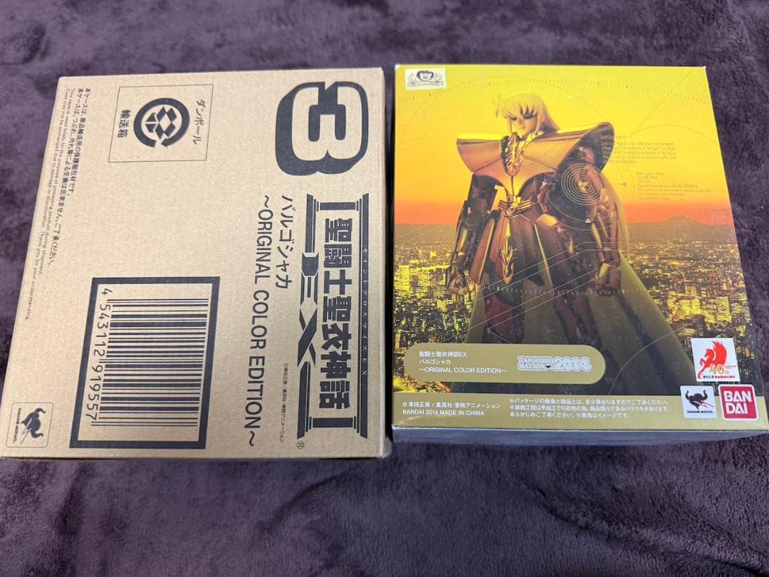 聖闘士聖衣神話EX 黄金聖闘士 OCE フィギュア 5個セット