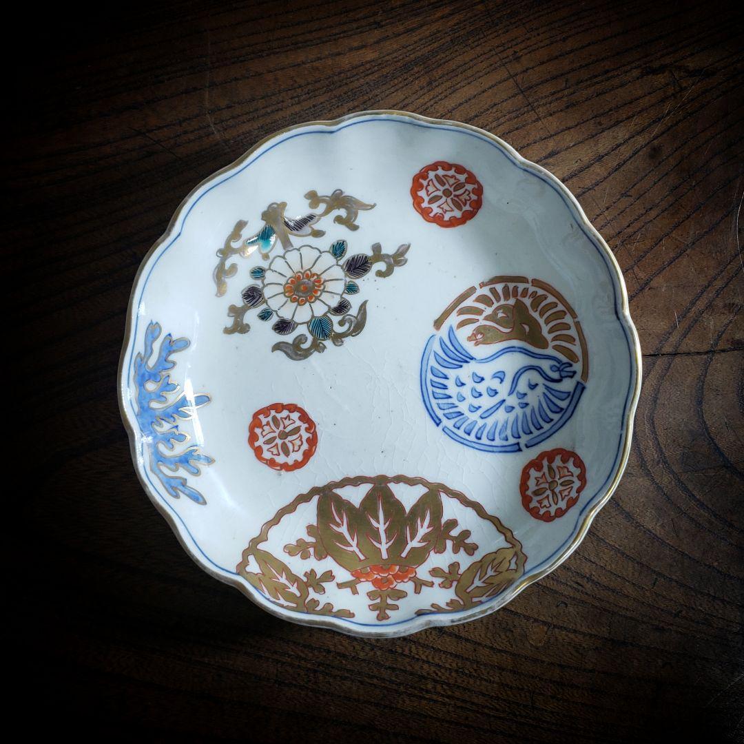 皿 色絵 金彩 牡丹唐草 鶴丸文 二重角富 宝尽くし 桐文花弁縁 古伊万里 ロ号