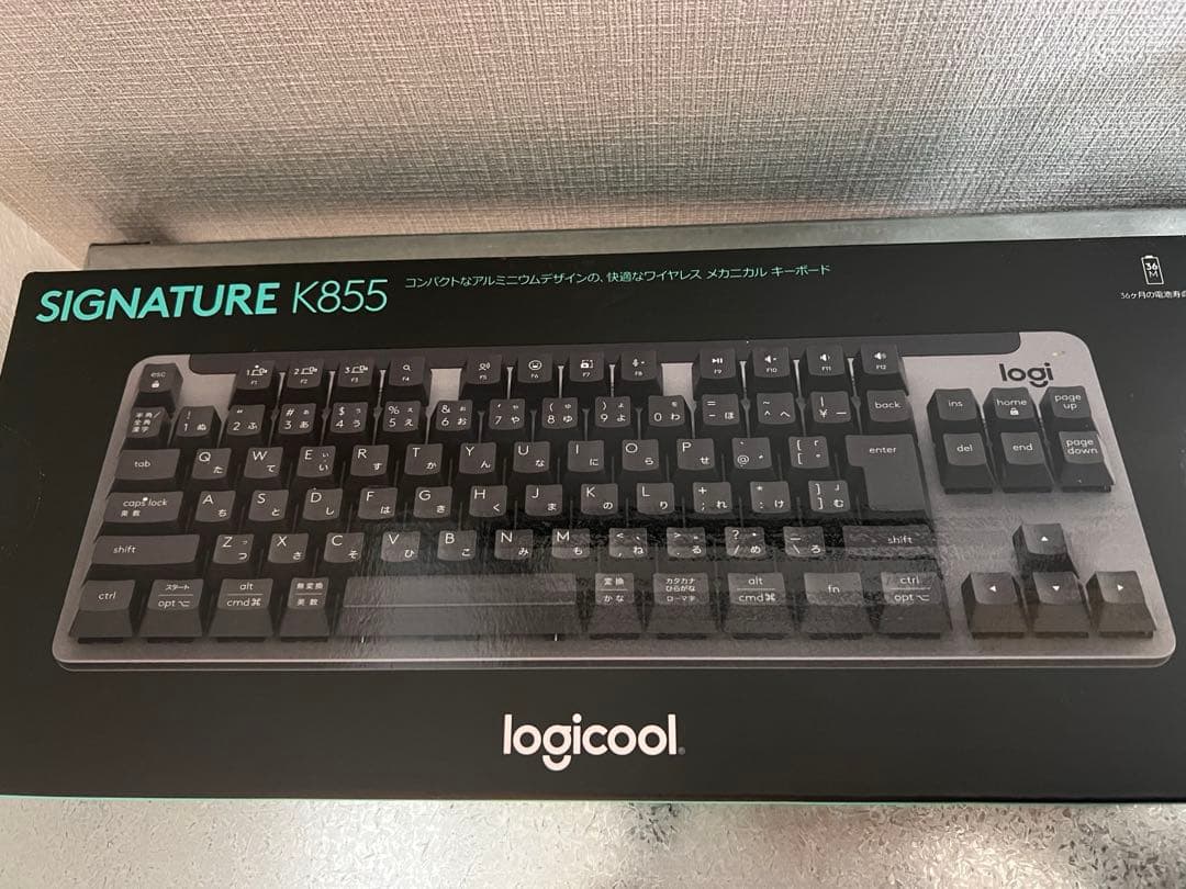 新品未使用　ロジクールSIGNATURE K855GR 無線メカニカルキーボード