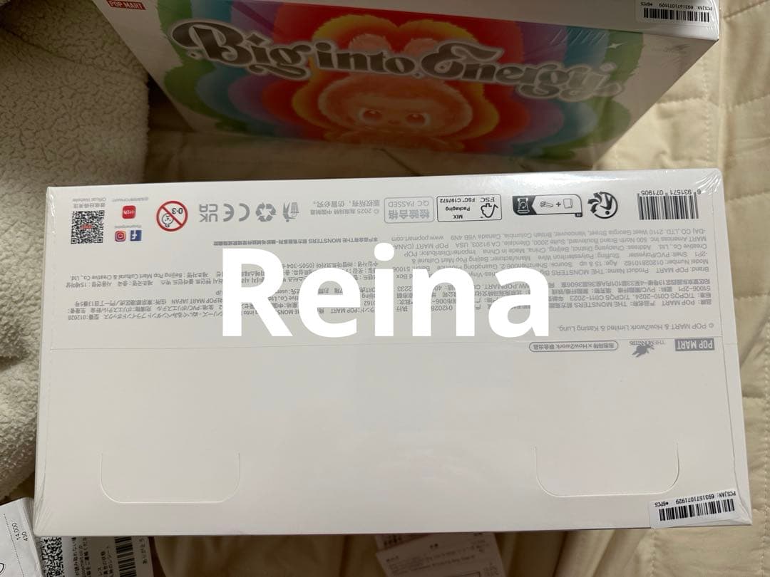 正規品THE MONSTERS Big into Energy アソートボックス