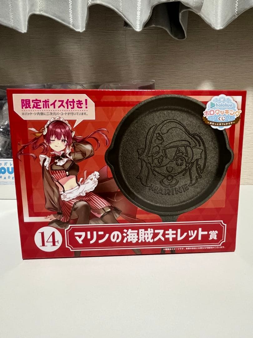 影さま専用 ポッパレセット