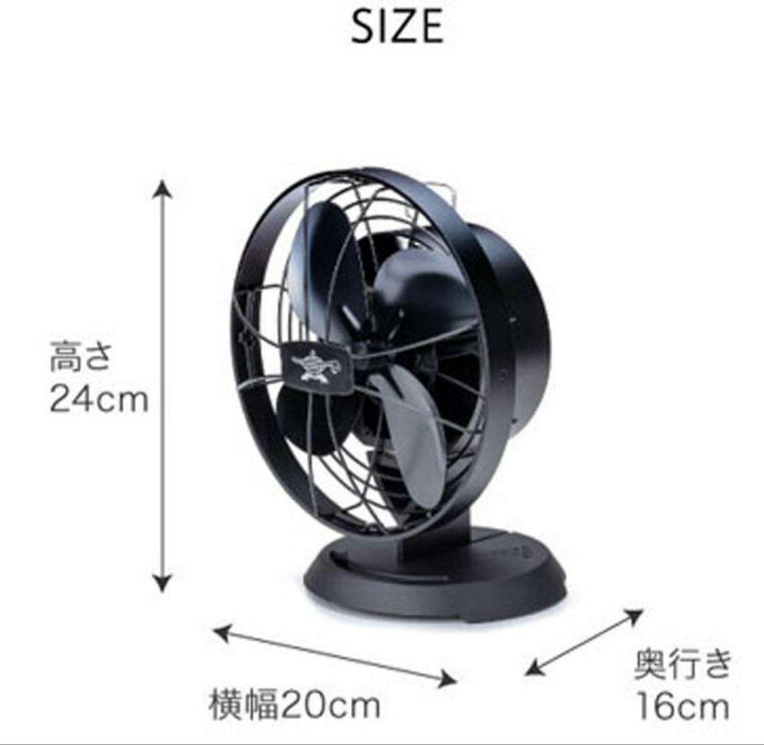 【アラジン】ストーブファンBF-FAN02【電源不要・ガス・石油代節約】