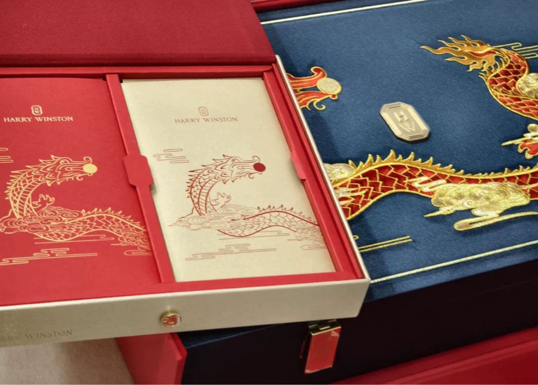 HARRY WINSTON 麻雀セット ドラゴンデザイン