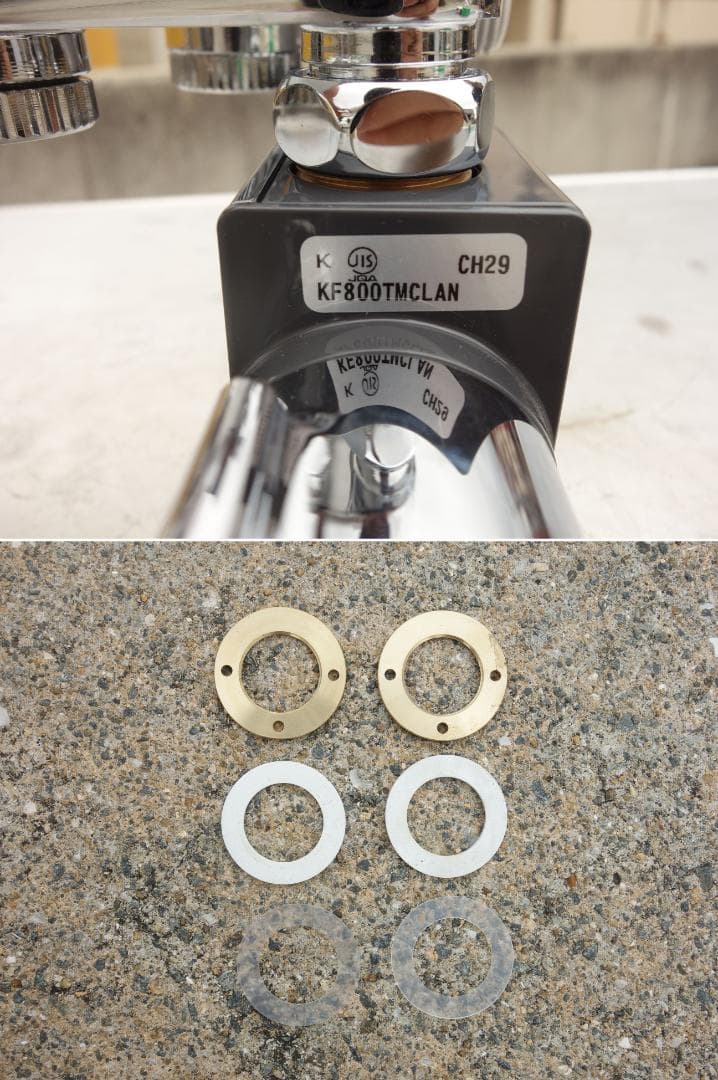 M▽▼KVK サーモスタット式シャワー 混合水栓 水道 (38017)