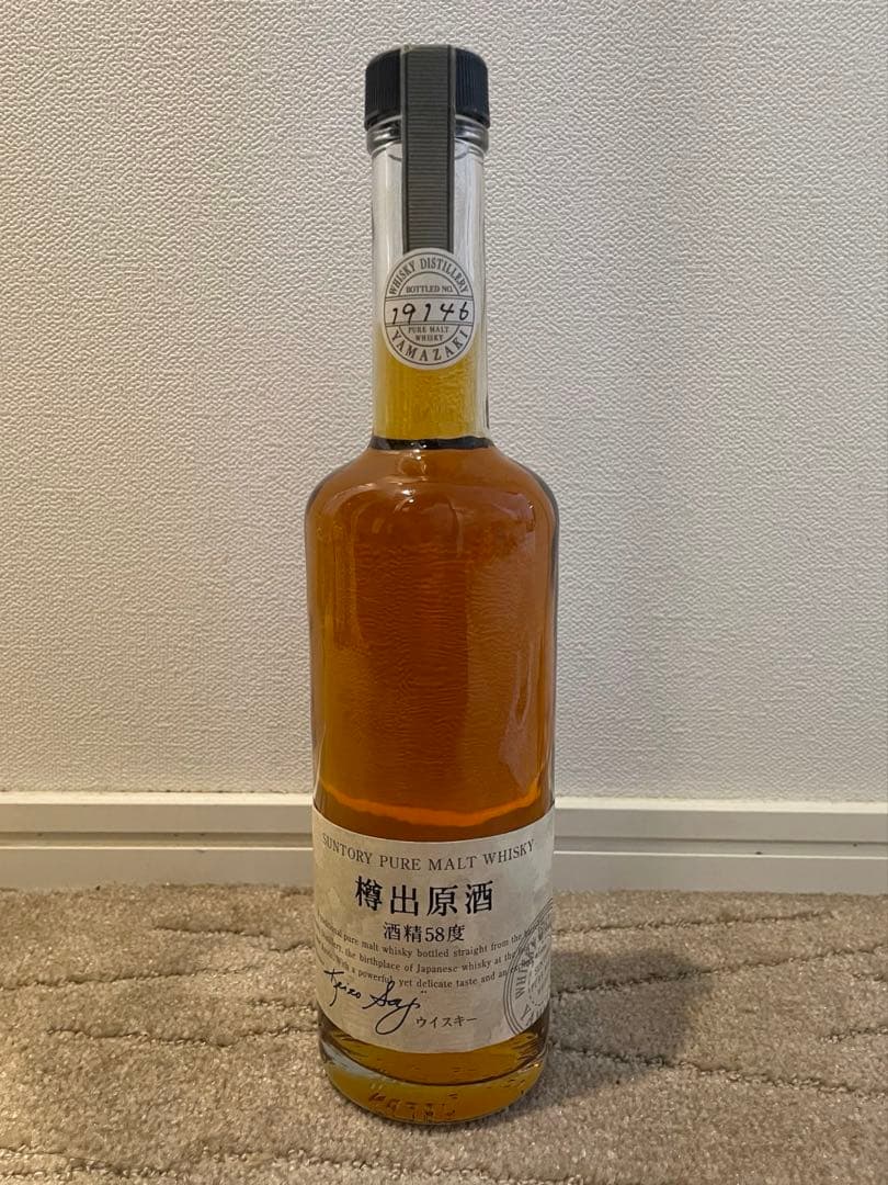 サントリー SUNTORY 山崎蒸溜所 樽出原酒 酒精58度 500ml
