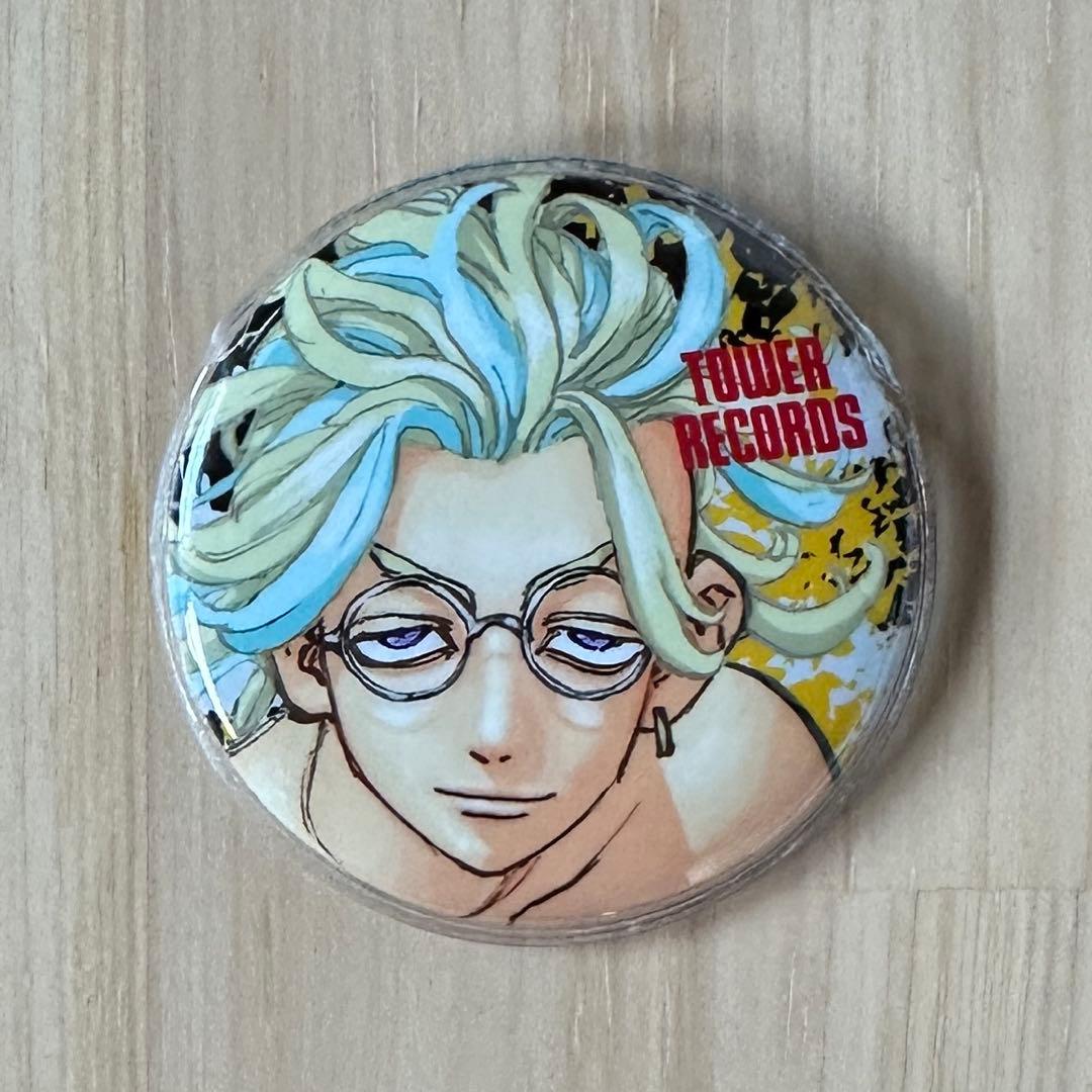 値下げ　東京リベンジャーズ 灰谷竜胆 キャラクター缶バッジ 10個セット