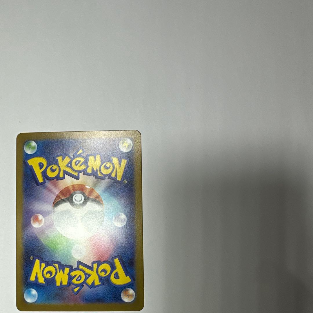 ブラッキーex SAR 極美品