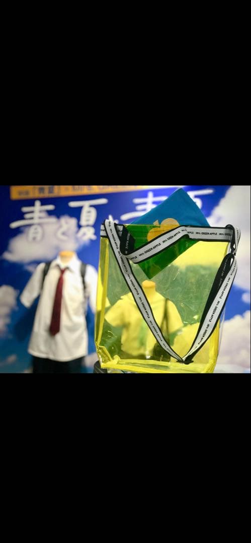 Mrs. GREEN APPLE 青と夏 バッグ