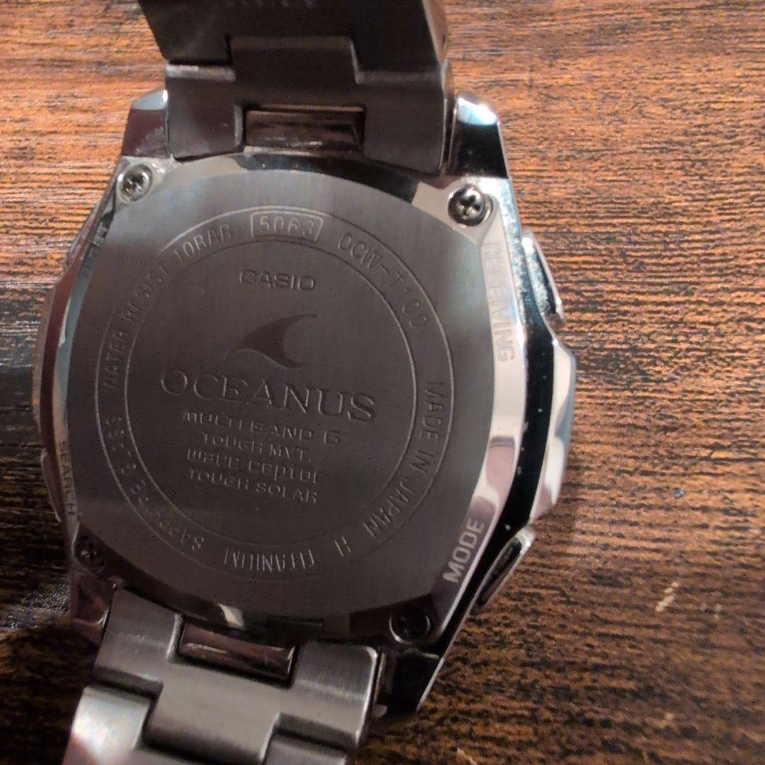 【ジャンク品】CASIO OCEANUSオシアナス OCW-T100(5063)