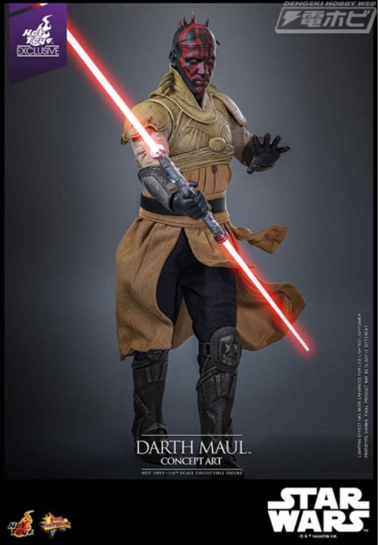 【日本限定】スター・ウォーズ セレブレーション ジャパン 2025 ダースモール