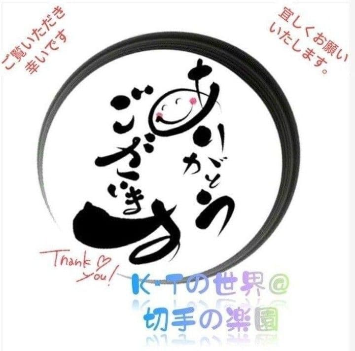 2376 外国切手 アメリカ 切手コレクションまとめ 全て未使用 大量8ページ分