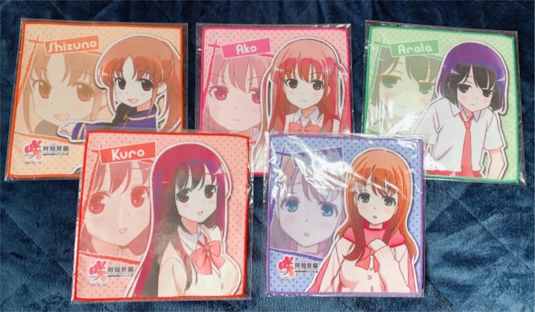 咲-Saki- 阿知賀編 ミニタオル