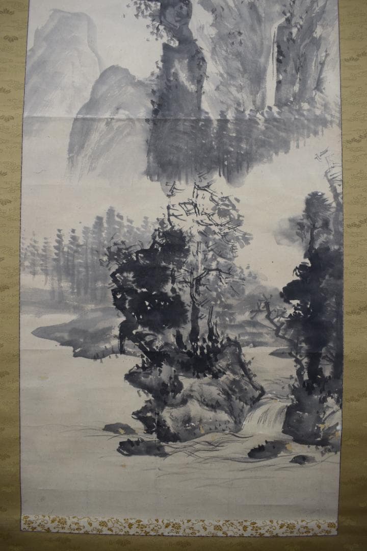 【模写】谷文晁/山水図/水墨山水図/掛軸☆宝船☆Z-423