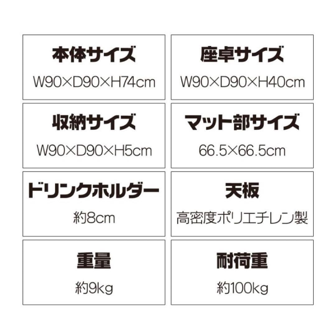 【新品】麻雀テーブル ブラック 座卓 麻雀卓 雀卓 家庭用 折りたたみ ブラック