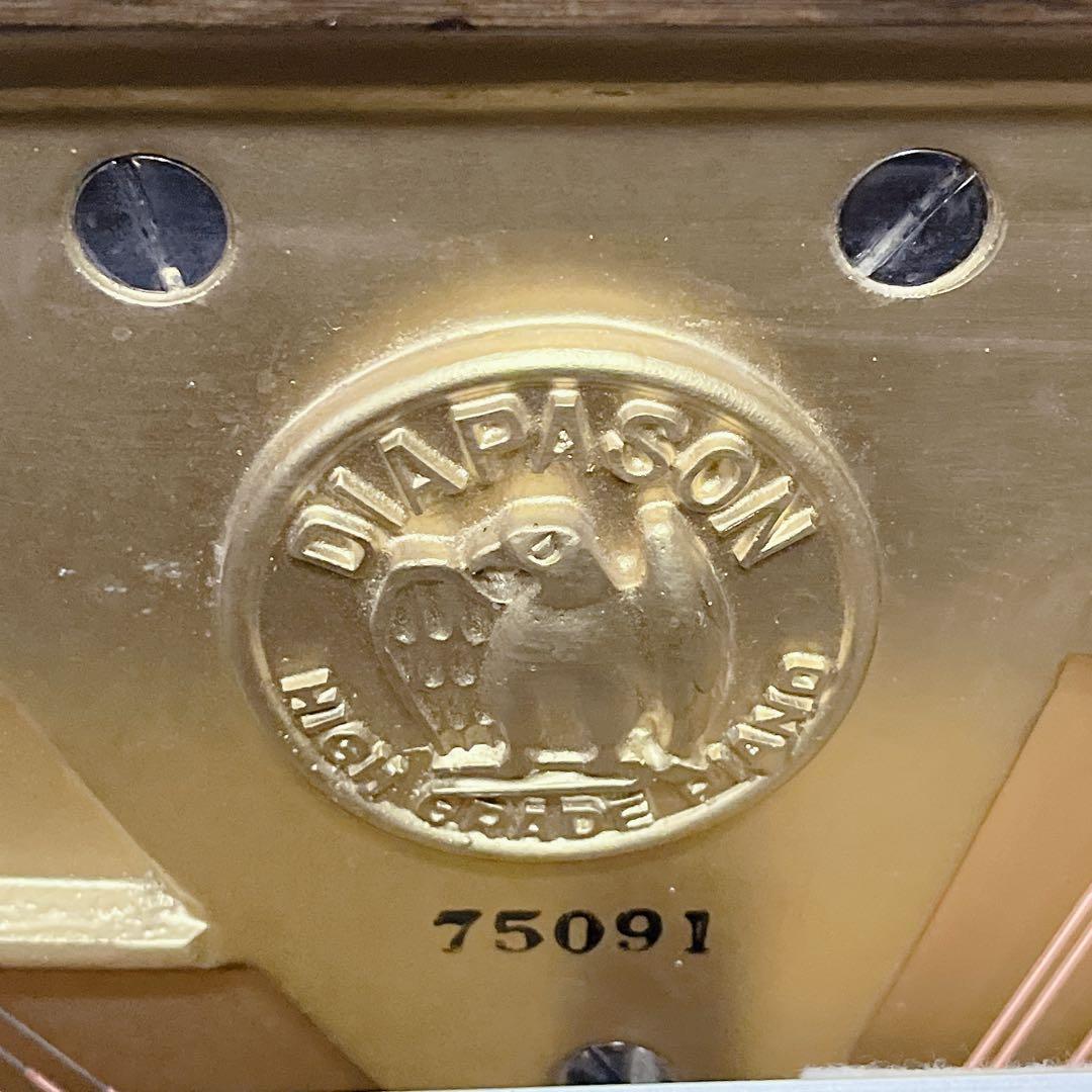 ディアパソン 132-BW アップライトピアノ　サイレント（消音機能）付き