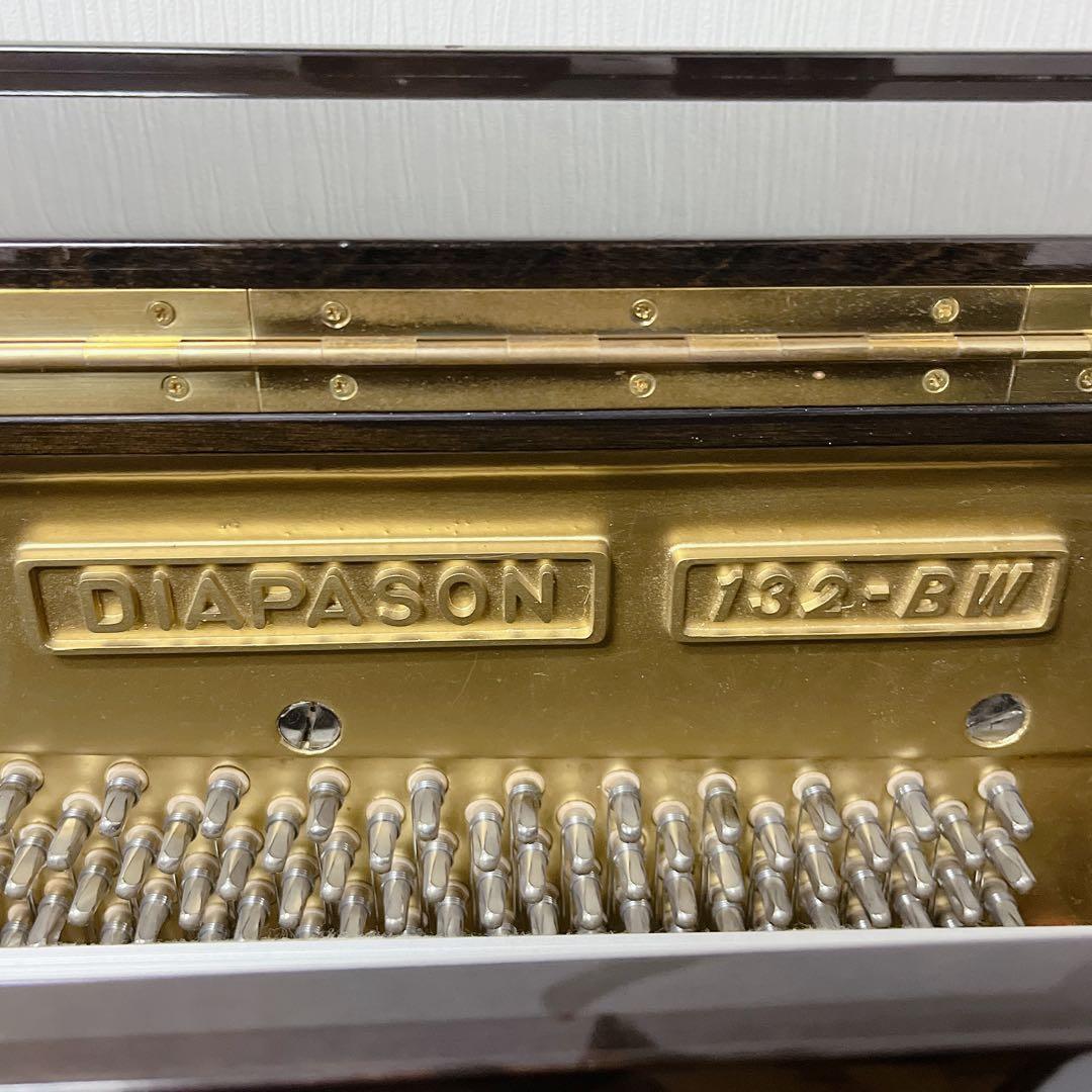 ディアパソン 132-BW アップライトピアノ　サイレント（消音機能）付き