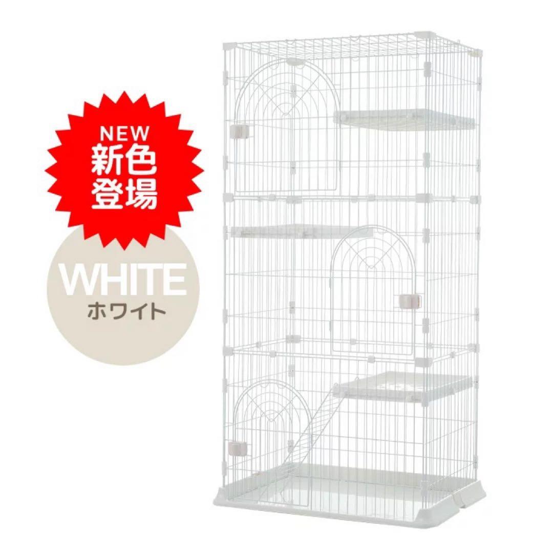 キャットケージ屋根付き　キャットタワー　ペット　猫用品