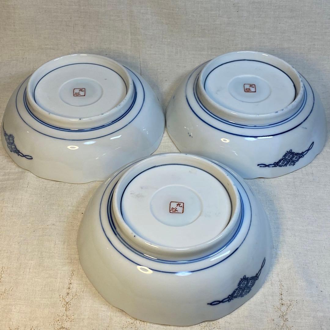 九谷焼　なます皿　染付　松竹梅文　金彩　3客