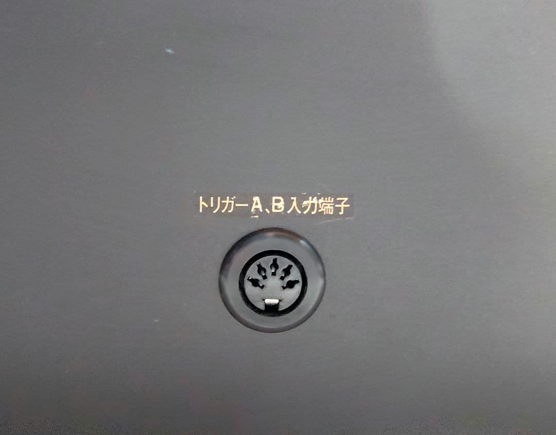 中*ぢ様 【レア】MSX ジョイハンドル　FS-JH1　松下電器