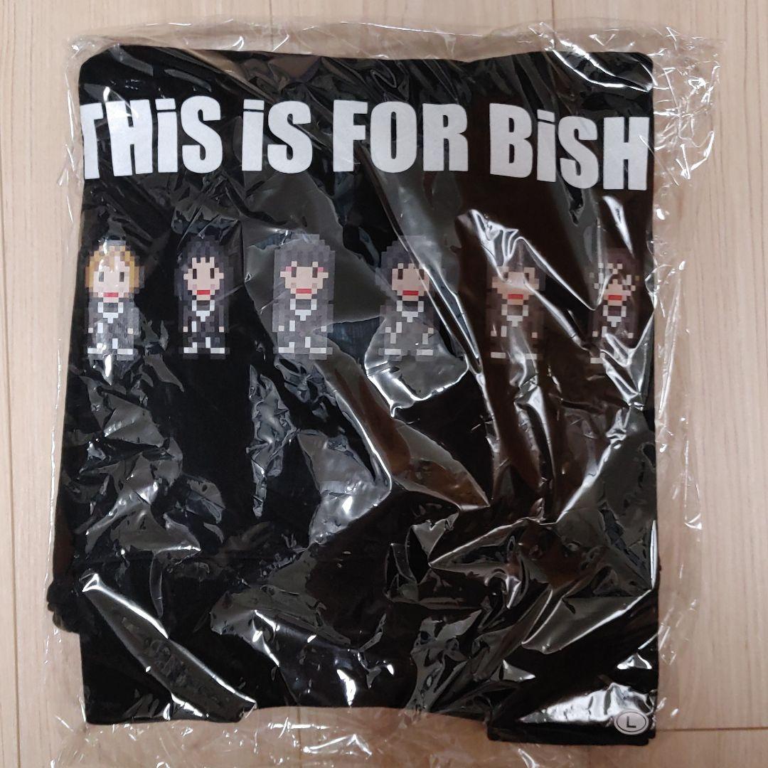 BiSH　ピクセルパーカー　新品